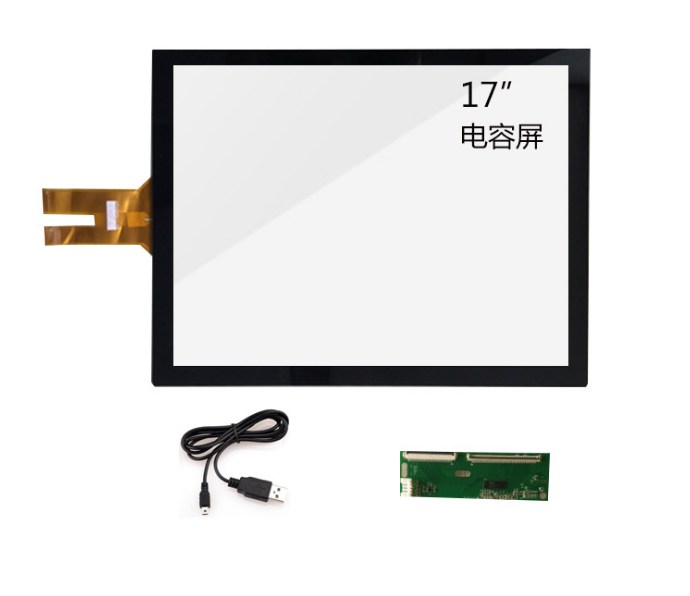 触控一体机,楚杰信息(优质商家)_广东网络设备、配件_云商网招商信息