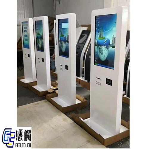 北京工厂支持设计生产】价格_批发_厂家_参数_图片_触控产品 - 搜好货