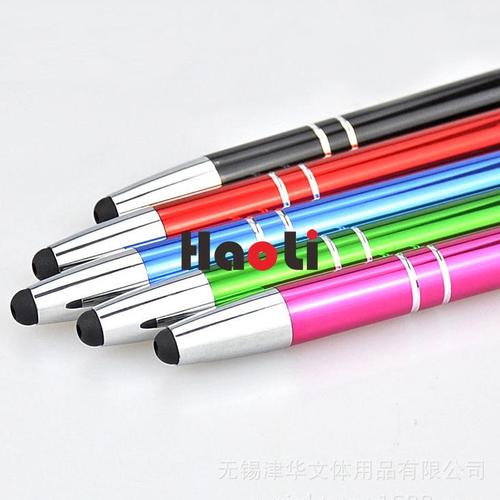 规格参数 产品名称:触控笔 产品