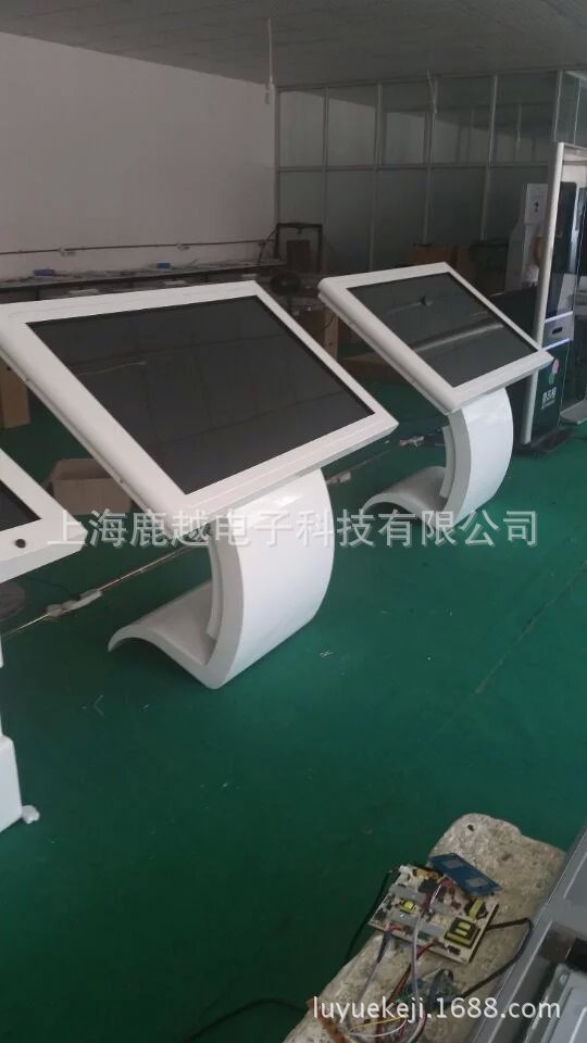 电脑触控产品-上海服务区50寸55寸42寸茶几纳米触摸机工厂促销四川贵州重庆湖北